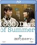 �i500�j���̃T�}�[ [Blu-ray]