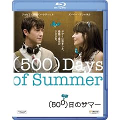 �i500�j���̃T�}�[ [Blu-ray]