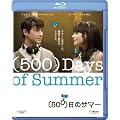�i500�j���̃T�}�[ [Blu-ray]
