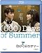 (500)���̃T�}�[ [Blu-ray]