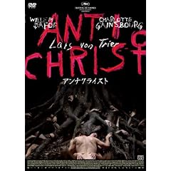 �A���`�N���C�X�g [DVD]