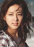 武井咲 [2012年 カレンダー]