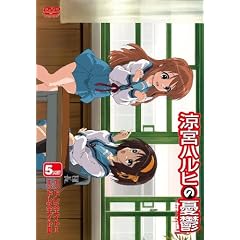 ���{�n���q�̗J�T5.142857 (��2��) �ʏ�� [DVD]