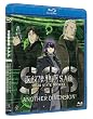�U�k�@����S.A.C. SOLID STATE SOCIETY -ANOTHER DIMENSION-�@ [Blu-ray]