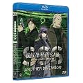 �U�k�@����S.A.C. SOLID STATE SOCIETY -ANOTHER DIMENSION-�@ [Blu-ray]