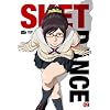 SKET DANCE�@�t�W�T�L�f���b�N�X�� 9 [DVD]