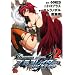 BLASSREITER 2�\genetic (�`�����s�I��RED�R�~�b�N�X)