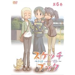 �X�P�b�`�u�b�N~full color's~ ��6�� [DVD]