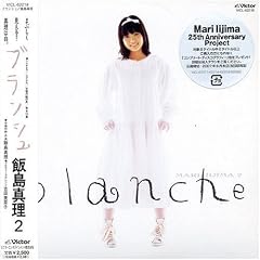 blanche(�u�����V��)(���W���P�b�g�d�l)