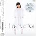 blanche(�u�����V��)(���W���P�b�g�d�l)