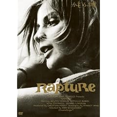�����߂̏� [DVD]
