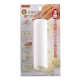 �p�[������  �֗����� �ȒP �j���j�N ��ނ��� C-3602