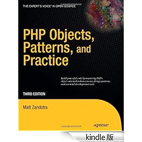 PHP Objects, Patterns and Practice, Third Edition (Expert's Voice in Open Source)