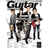 Guitar magazine (�M�^�[�E�}�K�W��) 2011�N 09���� [�G��]