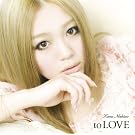 to LOVE�y���񐶎Y����ՁzCD+DVD