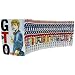 GTO �S25�������Z�b�g (���N�}�K�W���R�~�b�N�X)
