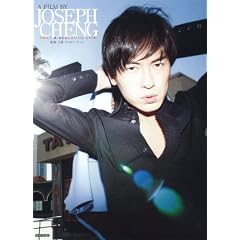 A�@FILM�@BY�@JOSEPH�@CHENG