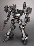  アーマードコア クレスト CR-C75U2 白兵戦 (1/72スケールプラスチックキット）
