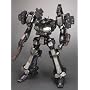 �A�[�}�[�h�R�A �N���X�g CR-C75U2 ������ (1/72�X�P�[���v���X�`�b�N�L�b�g�j