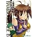 BAMBOO BLADE B(7) (�K���K���R�~�b�N�X)