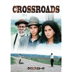 �N���X���[�h [DVD]