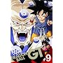 DRAGON BALL GT #9 [DVD]