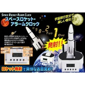 �X�y�[�X���P�b�g�E�A���[���N���b�N