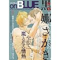 on BLUE vol.5 (Feel�R�~�b�N�X �I���u���[)