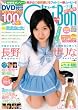 Chu��boh vol.31 �I�[�����w��!!���삹���+�������fs�E�L�E�L�V�w�� (�C���Ѓ��b�N 88)