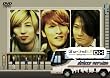 w-inds. M Returns DX [DVD]