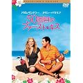50��ڂ̃t�@�[�X�g�E�L�X �R���N�^�[�Y�E�G�f�B�V���� [DVD]