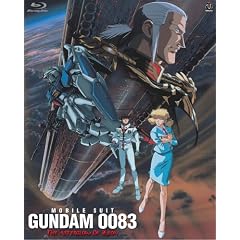 �@����m�K���_��0083 -�W�I���̎c��- (��������) [Blu-ray]