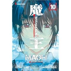 Maoh: Juvenile Remix, Vol. 10 (Maoh : Juvenile Remix)