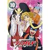 �J�[�h�t�@�C�g!! ���@���K�[�h�y10�z [DVD]