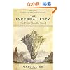 The Infernal City: An Elder Scrolls Novel