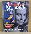 �u�����܂͖����v��A�i����