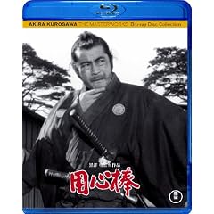 �p�S�_ [Blu-ray]