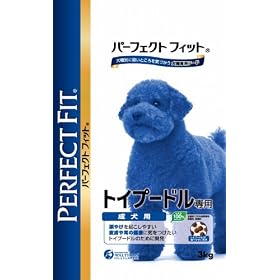 �p�[�t�F�N�g�t�B�b�g �g�C�v�[�h����p �����p 3kg