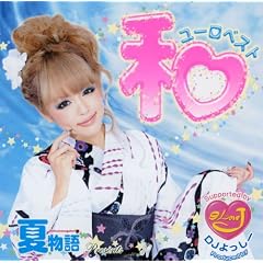 �a���[���E�x�X�g