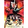 �E�� [DVD]