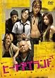 �q�[�g �A�C�����h [DVD]