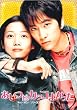 �\���E�X���z���剉 �����̓J�b�R�悩���� ���ʌ���� [DVD]