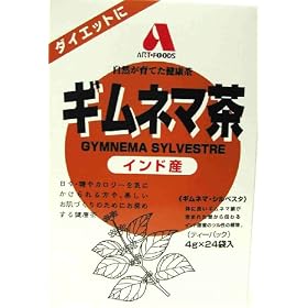 �A�[�g�t�[�Y �M���l�}�� 100% 24P