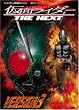 �e���r�}�K�W�����ʕҏW�X�y�V�����@���ʃ��C�_�[THE�@NEXT�@VERSION3 (�u�k�Ѓq�b�g�u�b�N�X)