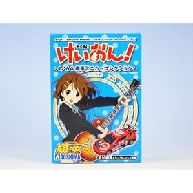 ��������I 1/64�Ɏԃ~�j�J�[�R���N�V���� K-ON �����y���� �F���� �A�I�V�}�i�S�P�P��t���R���v�Z�b�g�j