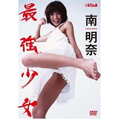 �얾�� �ŋ����� [DVD]