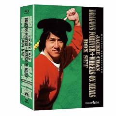�X�p���^��X�@�~�@�T�C�N����Z�@Set [Blu-ray]