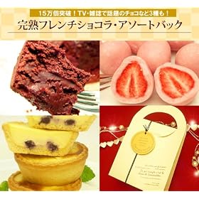 ����20�����������Ƃ낯��V���R�����l�C�X�C�[�c�l�����I���n�t�����`�V���R���E�A�\�[�g�o�b�O