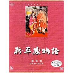 NHK��̓h���}���W��DVD�V���[�Y �V�E���ƕ���