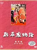NHK��̓h���}���W��DVD�V���[�Y �V�E���ƕ���